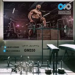 پرده شید رول باشگاه- طرح فیگور ورزشی- کدGM330