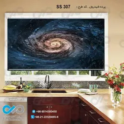 پرده شید رول آشپزخانه- با تصویردوطاووس روی درخت- کد PC403