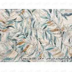 پوستر دیواری سه بعدی - پشت تلویزیون - طرح نقاشی آبرنگ - کدwp-lux-085