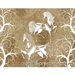 پوستر دیواری سه بعدی طرح اسب کلاسیک سری لوکس 2018 کدwp-lux-082