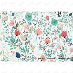 کاغذ دیواری ۳بعدی طرح گل های لاله کد wp-lux-070