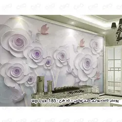 پوستر دیواری سه بعدی طرح گل  و پرنده 2018 کدwp-lux-185