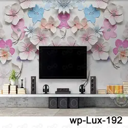 پوستر سه بعدی - پشت تلویزیون - طرح گل های رنگارنگ - کد wp-lux-192