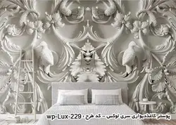 پوستر دیواری سه بعدی - پشت تلویزیون - طرح مینیاتوری - کدwp-lux-229