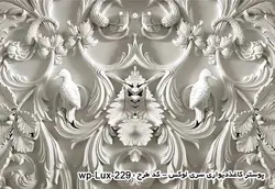 پوستر دیواری سه بعدی - پشت تلویزیون - طرح مینیاتوری - کدwp-lux-229