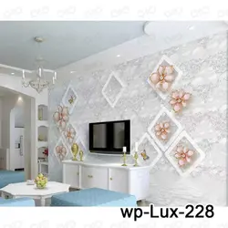 پوستر دیواری - پشت تلویزیون - طرح گل های نگین دار - کدwp-lux-228