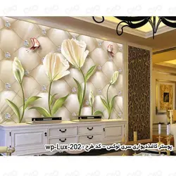 پوستر دیواری سه بعدی فانتزی طرح گل سری لوکس 2018 کد wp-lux-202