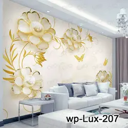 پوستر دیواری سه بعدی طرح گل مرواریدی سری لوکس 2018 کد wp-lux-207