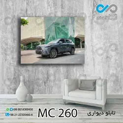 تابلو دیواری دکوپیک طرح  خودرو مدرن آبی جلوی ساختمان-کد MC_260 - مستطیل افقی