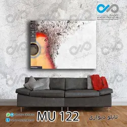 تابلو دیواری دکوپیک طرح گیتار و نوت های موسیقی-MU_122 مستطیل افقی