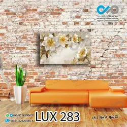 تابلو دیواری دکوپیک لوکس با طرح گل ها- کد LUX_283 مستطیل افقی