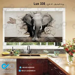 پرده شید رول آشپزخانه لوکس با تصویر فیل- کدLux-335