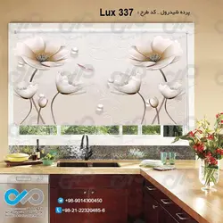 پرده شید رول آشپزخانه لوکس با تصویر گل- کدLux-337