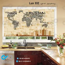 پرده شید آشپزخانه لوکس با تصویرمتن-کدLux-332