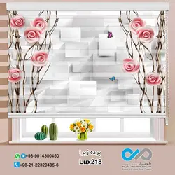 پرده زبراتصویری لوکس با تصویرگل های صورتی و پروانه ها-کدLux218