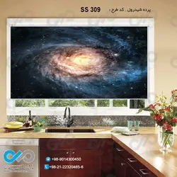 پرده شید رول آشپزخانه - طرح کهکشان چند رنگ - کدss309