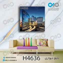 تابلو دیواری دکوپیک با طرح ساختمان هاوخیابان ها- کد H4636 مربع