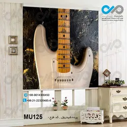 پرده شید رول پذیرایی با تصویرنمای نزدیک از گیتار- کد MU125