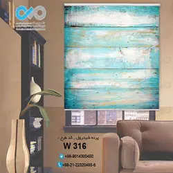پرده شید پذیرایی تصویری با تصویر چوب-کدW316