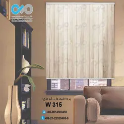 پرده شید پذیرایی تصویری با تصویر چوب-کدW315
