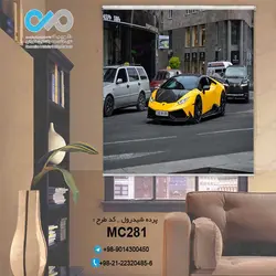 پرده شید رول سه بعدی پذیرایی طرح خودرومدرن  کوپه زرد-خیابان- کدMC281