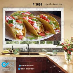 پرده شید آشپزخانه با تصویرفست فود-کدF3625