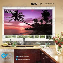 پرده شید رول آشپزخانه با تصویردریا-ساحل و درخت درشب-کدN900