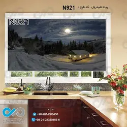 پرده شید رول آشپزخانه با تصویرکلبه دربرف کنار جنگل-شب- کدN921