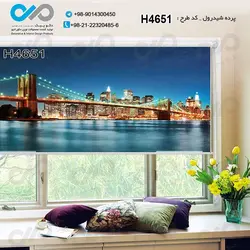 پرده شید رول پذیرایی با تصویرساختمانهای کنار آب - کد H4651