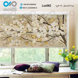 پرده شید رول پذیرایی لوکس با تصویر وکتور درخت شکوفه- کد Lux062