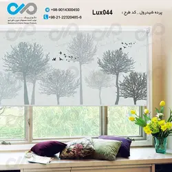 پرده شید رول پذیرایی لوکس با تصویر وکتور درخت و پرنده- کد Lux044