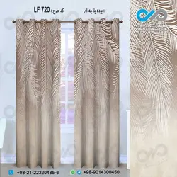 پرده پارچه ای سه بعدی طرح برگ های هاوایی -کد LF720