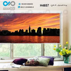 پرده شید پذیرایی با تصویرساختمانهای کنارآب-کدH4657