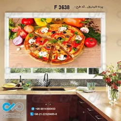 پرده شید آشپزخانه با تصویر پیتزا-کدF3638