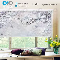 پرده شید پذیرایی لوکس با تصویر گل های تزئینی- کد Lux211