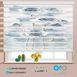 پرده زبرا تصویری پترن با طرح بالن ها و ابروستاره ها-کدKPT1321