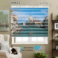 پرده زبرا تصویری ساختمان ها طرح آب ها و قایق ها بین خانه ها-کدH4423