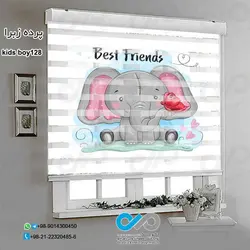 پرده زبرای اتاق کودک پسرانه - کد kids boy128