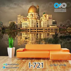 پوسترسه بعدی پذیرایی طرح بنایی مذهبی کنار آب - کد I-721