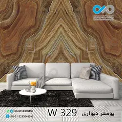 پوسترسه بعدی تصویری پذیرایی باطرح چوب-کد W329