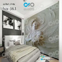 پوسترسه بعدی تصویری اتاق خواب لوکس با تصویرنقش برجسته زن-کد lux-363