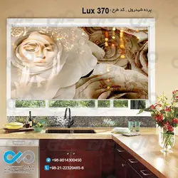 پرده شید رول آشپزخانه لوکس با تصویر گل و زن- کدLux-370