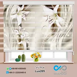پرده زبراتصویری لوکس با تصویرگل ها و مرواریدها-کدLux205