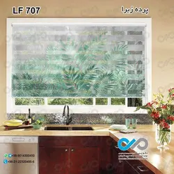 پرده زبرا آشپزخانه طرح برگ های هاوایی سبز -کد LF707