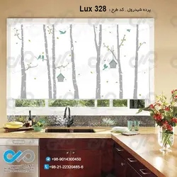 پرده شید آشپزخانه لوکس با تصویروکتوردرخت و لانه کبوتروکبوتر-کدLux-328