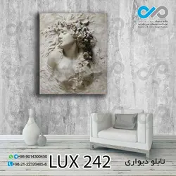 تابلو دیواری دکوپیک لوکس با طرح نقش برجسته زن- کد LUX_242 مستطیل عمودی