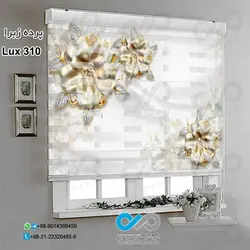 پرده زبرا تصویری لوکس باتصویرگل های مرواریدی -کد Lux310