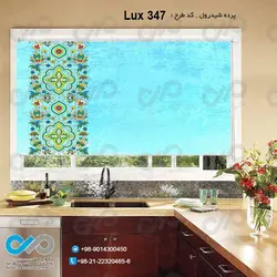 پرده شید رول آشپزخانه لوکس با تصویر برگ وگل- کدLux-347