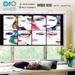پرده شید رول آرایشگاه زنانه با وکتور چهره زنان-کد WBS 535