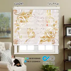 پرده زبراتصویری لوکس با تصویرگل های لبه طلایی و پروانه ها-کدLux247